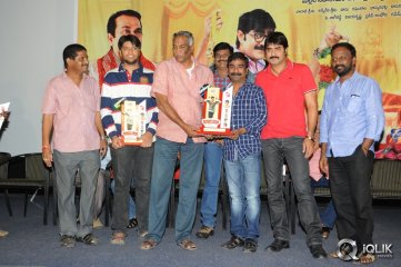 Malligadu Marriage Bureau Movie Platinum Disc Function